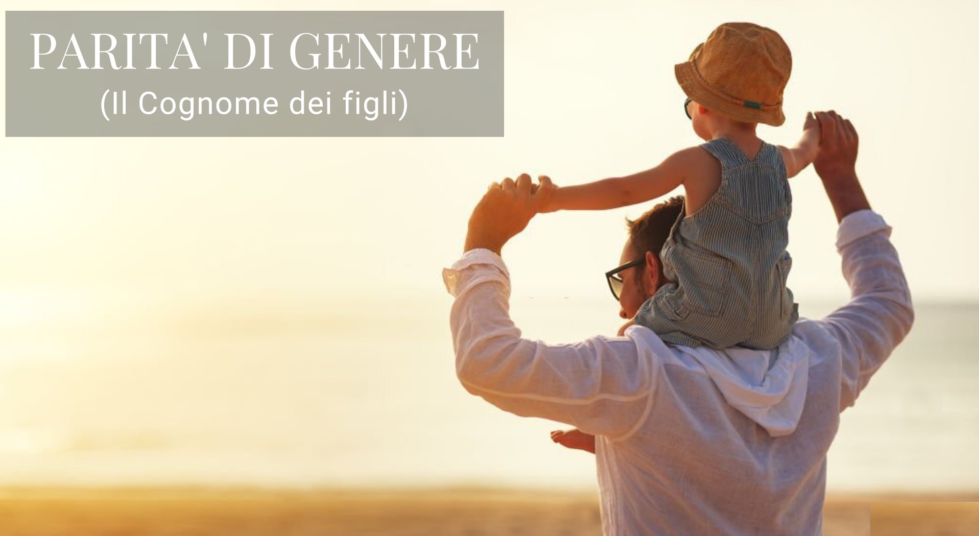 Ai figli il cognome della madre. Garantiamo la scelta delle donne